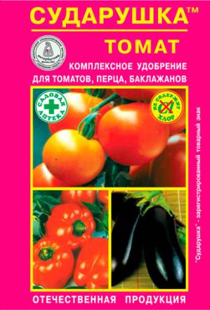 Сударушка - томат 60 г
