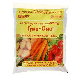 Гуми-Оми (картофель, моковь, редис, свекла ) 700 г