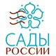 Сады России Сады России