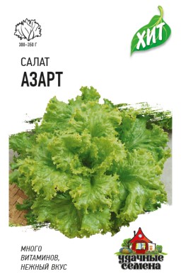 Салат листовой Азарт (Гавриш) Салат листовой Азарт (Гавриш)