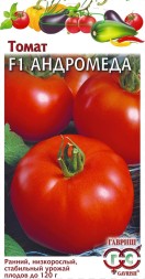 Томат Андромеда F1 (Гавриш)