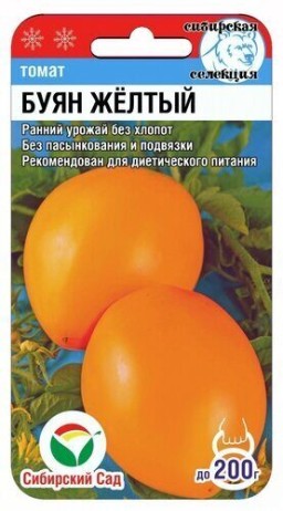 Томат Буян желтый (Сиб Сад) Томат Буян желтый (Сиб Сад)