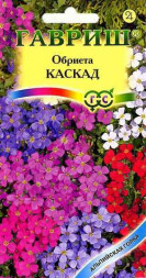 Обриета Каскад смесь (Гавриш)