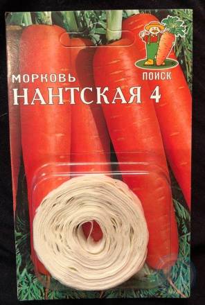 Морковь на ленте Нантская 4 (Поиск)
